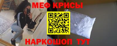 гидропоника Тулун