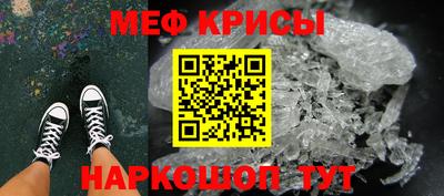 соль курить ск Тула