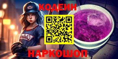 2c-b Туймазы