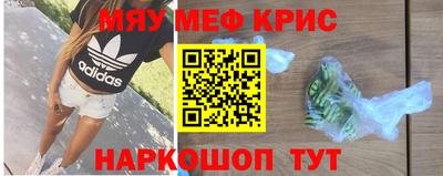2c-b Туймазы
