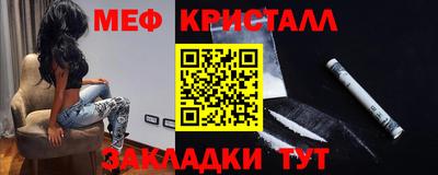 соль курить ск Тула