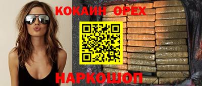 гидропоника Тулун