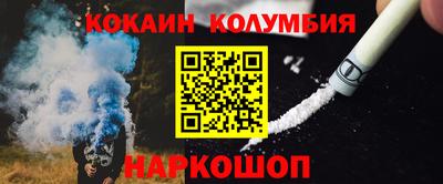 гидропоника Тулун