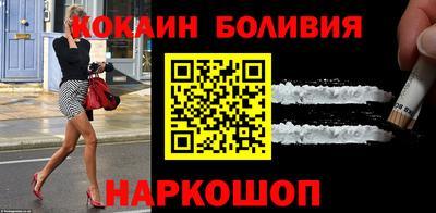 гидропоника Тулун