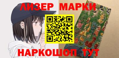 гидропоника Тулун