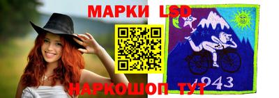 гидропоника Тулун