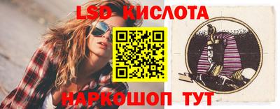 2c-b Туймазы