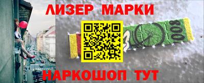 2c-b Туймазы