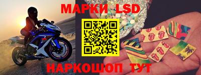 гидропоника Тулун