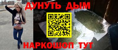 2c-b Туймазы