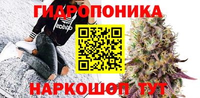соль курить ск Тула
