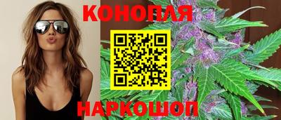 соль курить ск Тула