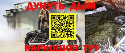 2c-b Туймазы
