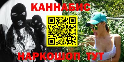 гидропоника Тулун