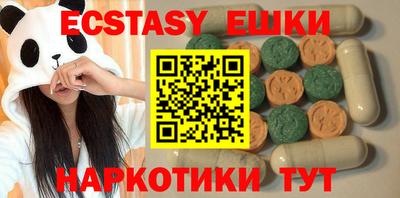 2c-b Туймазы
