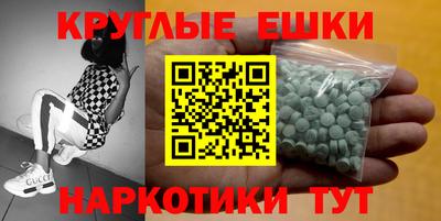 гидропоника Тулун