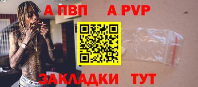гидропоника Тулун