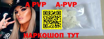 гидропоника Тулун