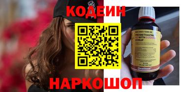 2c-b Туймазы