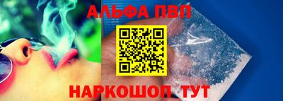 гидропоника Тулун