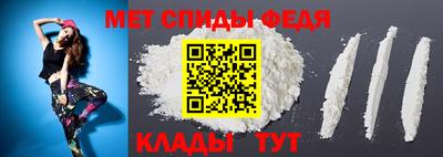 соль курить ск Тула