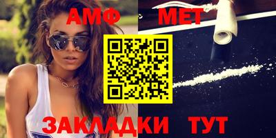 2c-b Туймазы