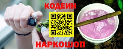 гидропоника Тулун