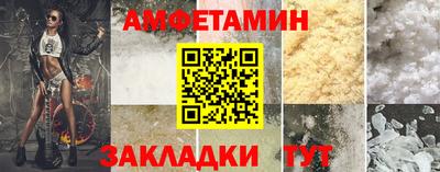 2c-b Туймазы