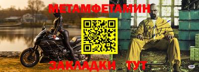 2c-b Туймазы