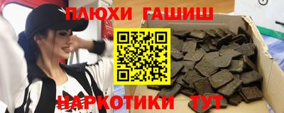 2c-b Туймазы