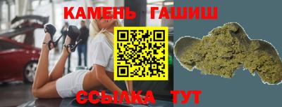 соль курить ск Тула