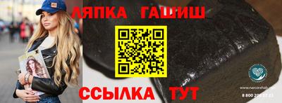 2c-b Туймазы