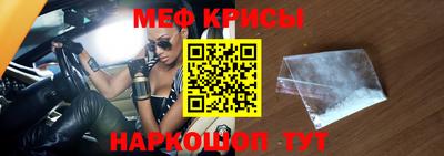 2c-b Туймазы