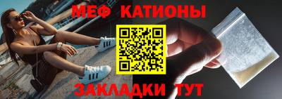 2c-b Туймазы
