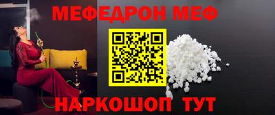 соль курить ск Тула
