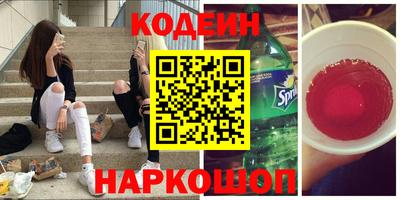 гидропоника Тулун