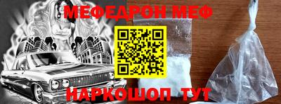 2c-b Туймазы